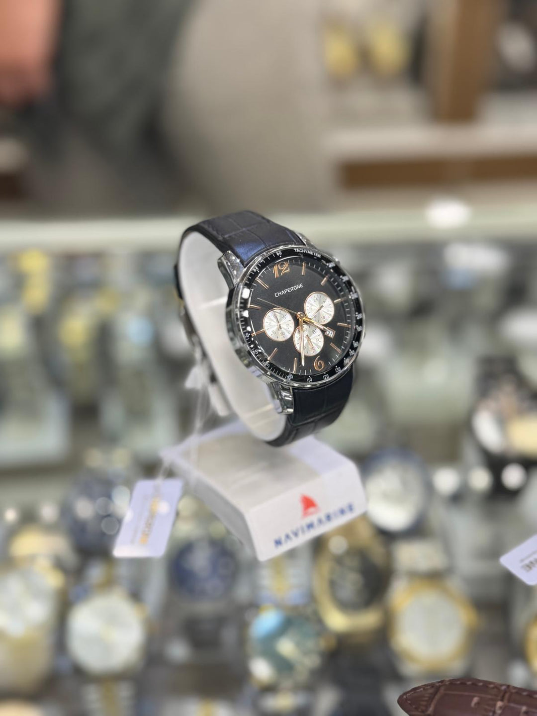 Black watch